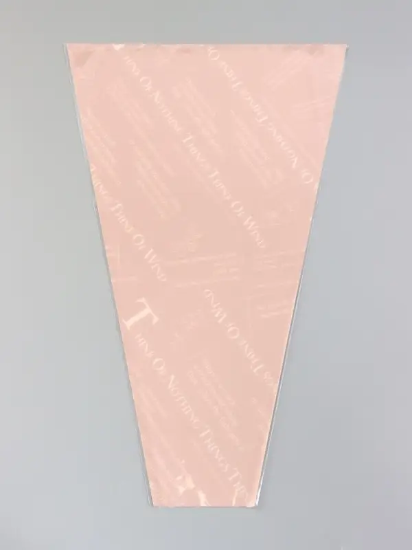 Пакет цветочный Конус, розовый, 28×9×44 см±1 см Пакет цветочный Конус, розовый, 28×9×44 см±1 см