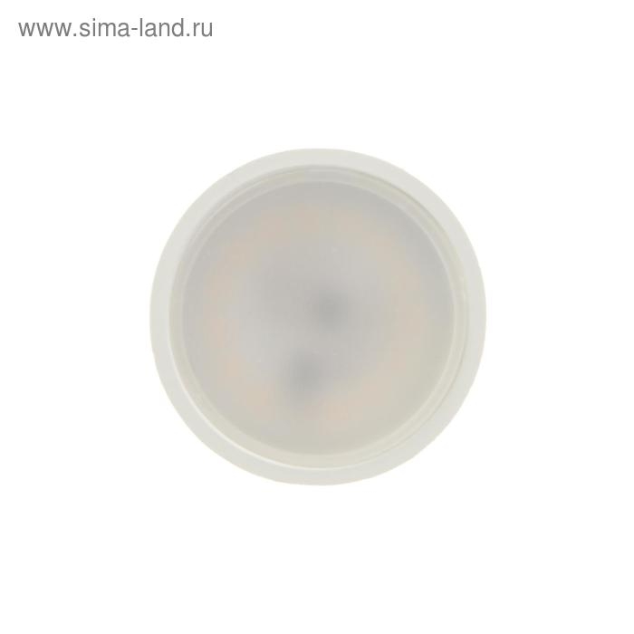 Лампа cветодиодная Smartbuy, GU5.3, 9.5 Вт, 4000 К, холодный свет Лампа cветодиодная Smartbuy, GU5.3, 9.5 Вт, 4000 К, холодный свет