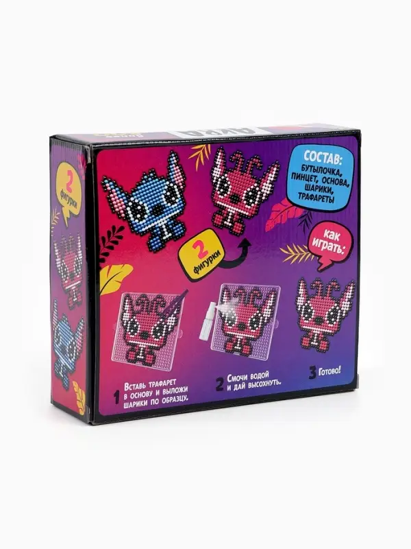 Аквамозаика &laquo;Стич с подружкой&raquo;, более 800 шариков, 2 фигурки