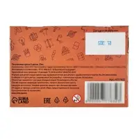 Краски пальчиковые набор 6 цветов &times; 20 мл Calligrata, для детей от 1 года