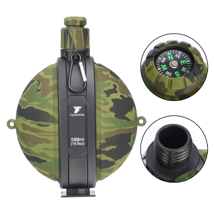 Бутылка для воды, 580 мл,  Бутылка для воды, 580 мл, "Камуфляж", 20.9 х 16 см