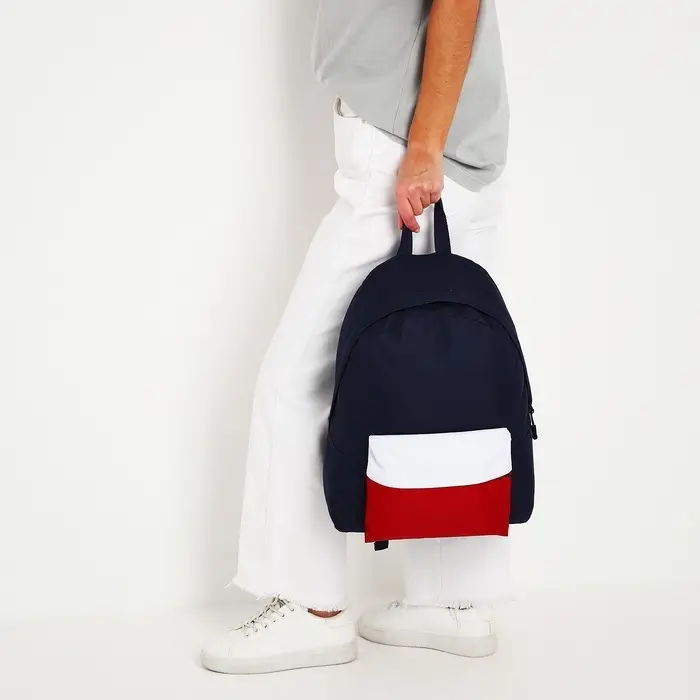 Рюкзак школьный текстильный с цветным карманом, 30х39х12 см, синий, бордовый, белый