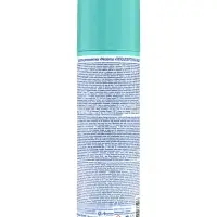 Аэрозоль репеллентный MOSQUITALL, гипоаллергенная защита, 150 мл