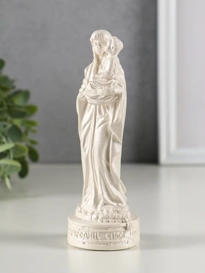 Фигура гипс "Дева Мария с младенцем", 14х5 см, перламутр Фигура гипс "Дева Мария с младенцем", 14х5 см, перламутр