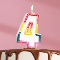 Свеча для торта «Цифра 4», 7 см