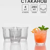 Стаканы Paşabah&ccedil;e Joy, 280 мл, набор 4 шт., стекло, прозрачные