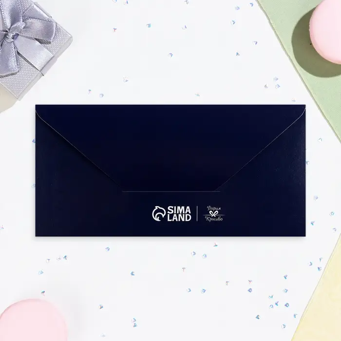 Конверт для денег «Настоящему мужчине!», 16×8 см