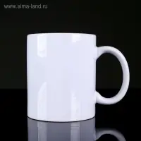 Кружка под сублимацию "PREMIUM",  320 мл, керамика, 335 гр, H=9,5 см, D=8,2 см