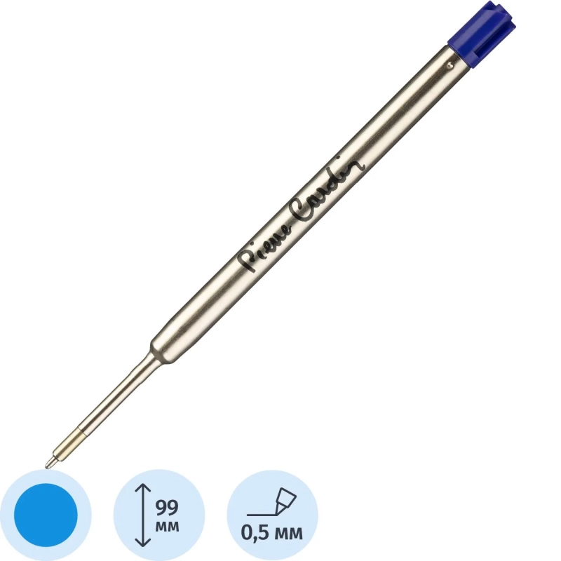 Стержень шариковый 99мм Pierre Cardin PC-310P-06A для 517463, 434063, синий