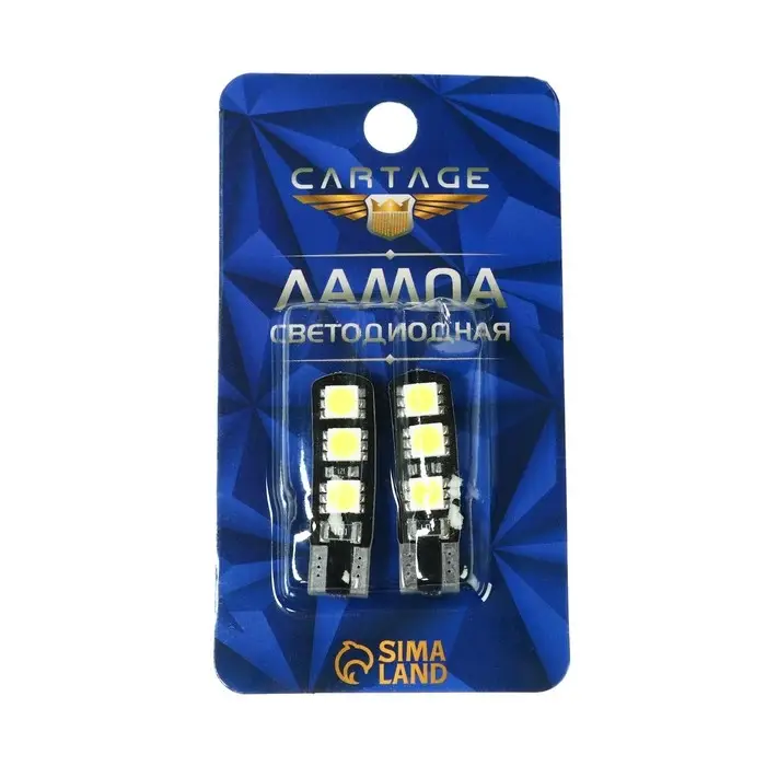 Автомобильная лампа Cartage, светодиодная, T10 W5W, 12 В, 3 Вт, 6 SMD-5050, набор 2 шт Автомобильная лампа Cartage, светодиодная, T10 W5W, 12 В, 3 Вт, 6 SMD-5050, набор 2 шт