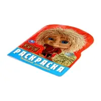 Раскраска &laquo;Любимый домовёнок&raquo;. 16 стр., Домовёнок Кузя