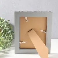 Фоторамка пластик 13х18 см "Марокканская мозаика" оттенки коричневого 23х18х2