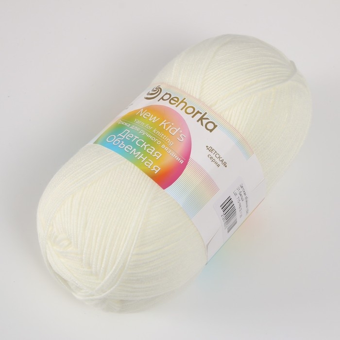 Пряжа Пряжа "Детская объемная" 100% микрофибра 400м/100гр (01-Белый)