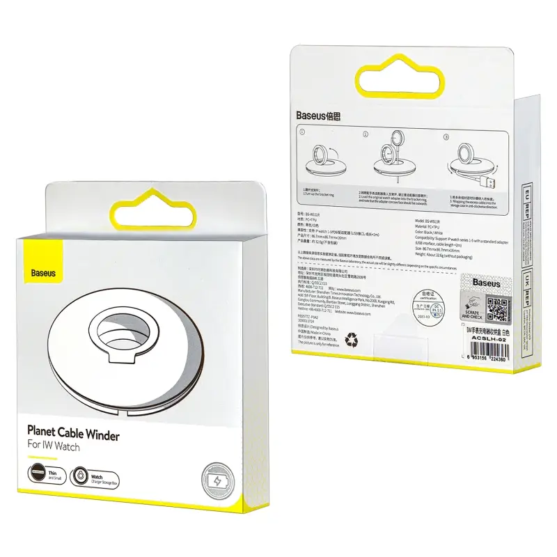 Подставка для беспроводной зарядки Apple Watch Baseus Planet Cable Winder Белая ACSLH-02 Подставка для беспроводной зарядки Apple Watch Baseus Planet Cable Winder Белая ACSLH-02