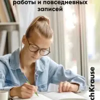 Ручка шариковая автоматическая ErichKrause XR-30 Spring, узел 0.7 мм, чернила синие, МИКС