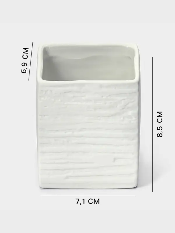 Набор для ванной SAVANNA &laquo;Камень&raquo;, 3 предмета, дозатор для мыла, стакан, мыльница