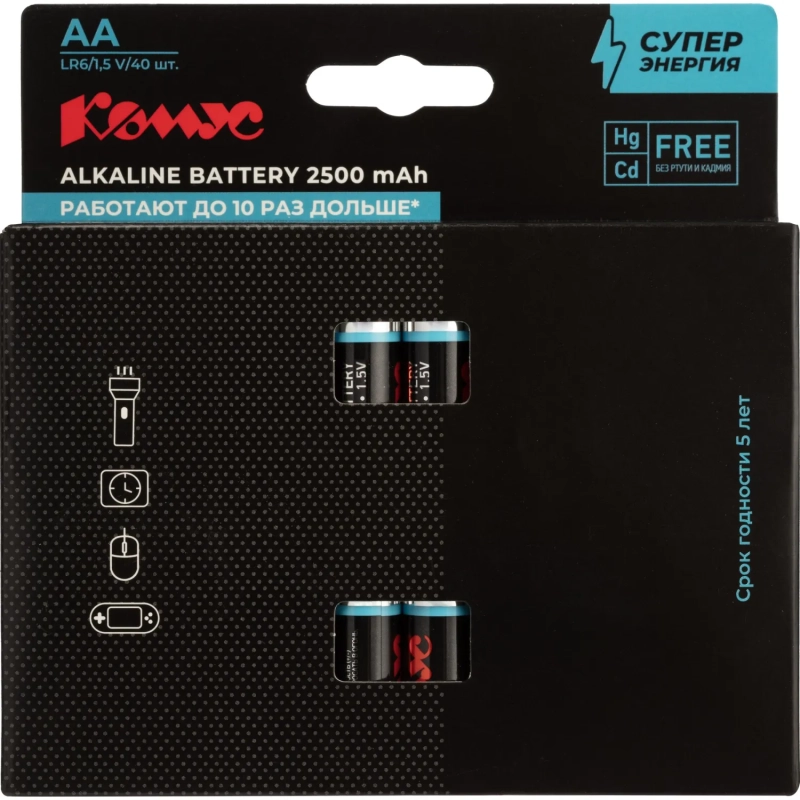 Батарейка AA/LR06 уп/40шт &nbsp; &nbsp; &nbsp;