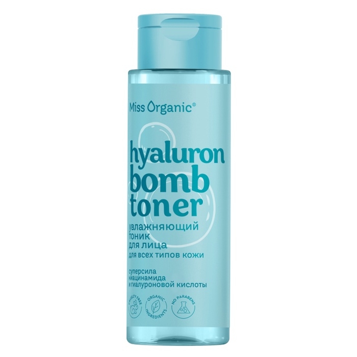 Тоник увлажняющий для всех типов кожи HIALURON BOMB TONER серии Miss Organic 190 мл Тоник увлажняющий для всех типов кожи HIALURON BOMB TONER серии Miss Organic 190 мл
