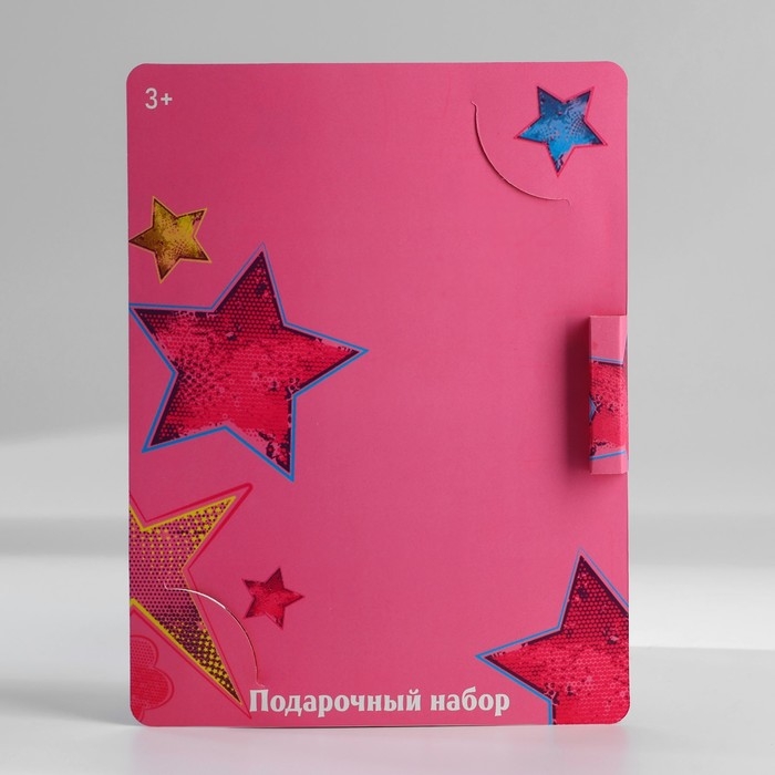 Подарочный набор блокнот с раскраской А6 и ручка «Подружки» Подарочный набор блокнот с раскраской А6 и ручка «Подружки»