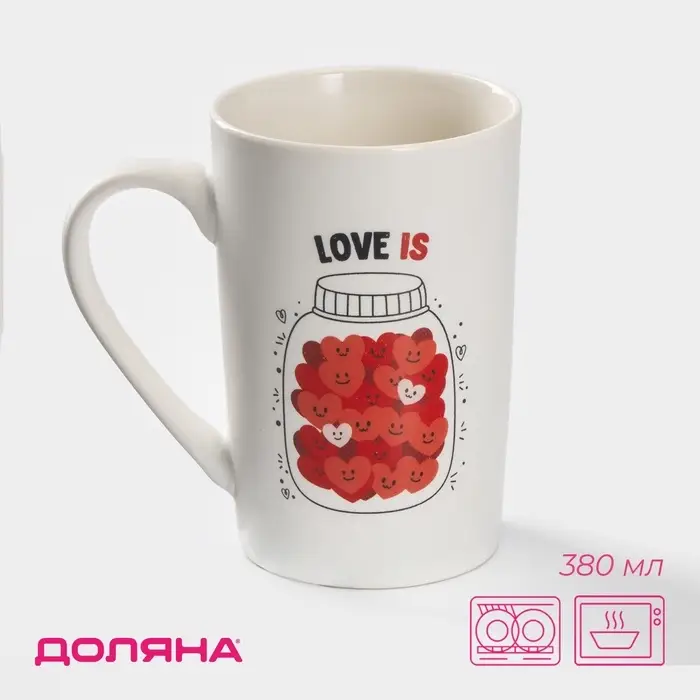 Кружка Доляна &laquo;Баночка любви&raquo;, 380 мл, фарфор, белая