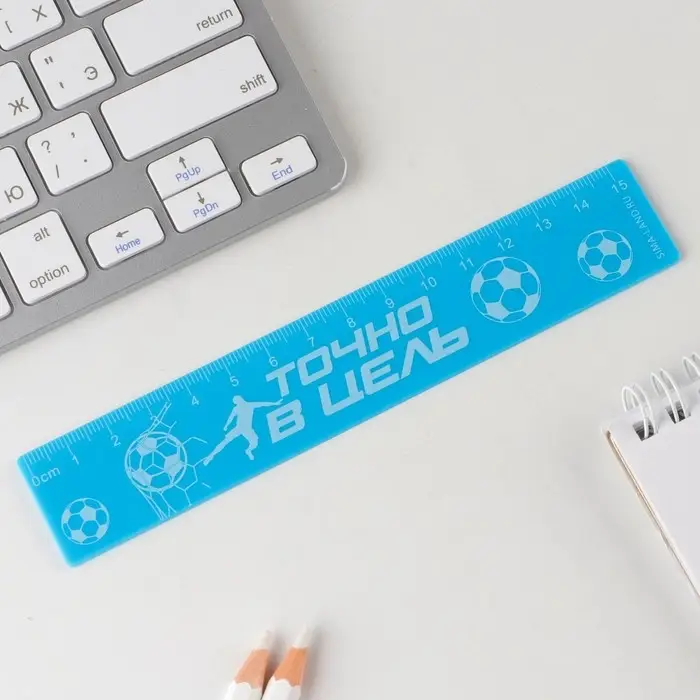 Линейка пластиковая 15 см &laquo;Точно в цель&raquo;, синий корпус