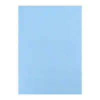 Бумага цветная бархатная А5, 10 листов, 10 цветов Мульти-Пульти, в папке