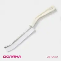 Щётка для труднодоступных мест Доляна, 23&times;2 см, белая