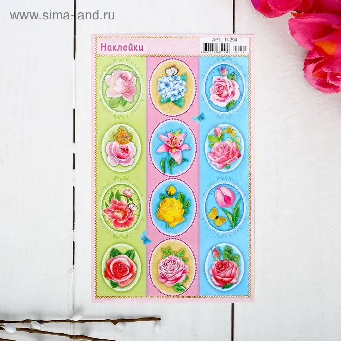 Наклейки пасхальные Наклейки пасхальные "Цветы - 2" с глиттером