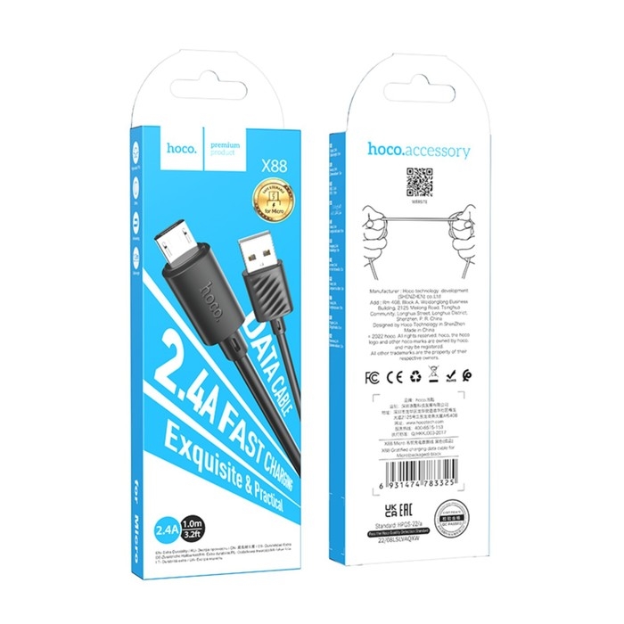 Кабель Hoco X88, Micro USB - USB, 2.4 А, 1 м, ПВХ, чёрный Кабель Hoco X88, Micro USB - USB, 2.4 А, 1 м, ПВХ, чёрный