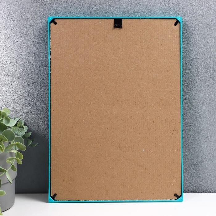 Фоторамка пластик L-3 21х30 см бирюзовый (пластиковый экран)