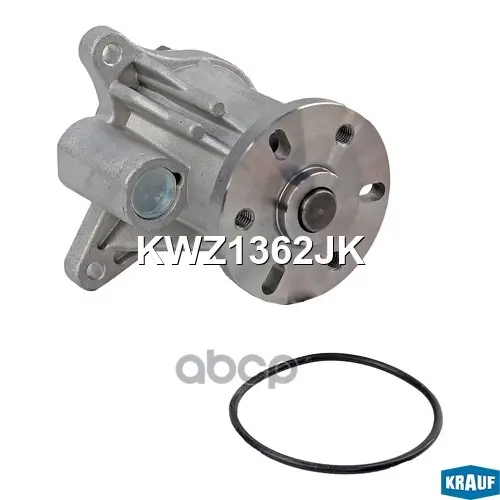 Насос водяной Krauf арт. KWZ1362JK