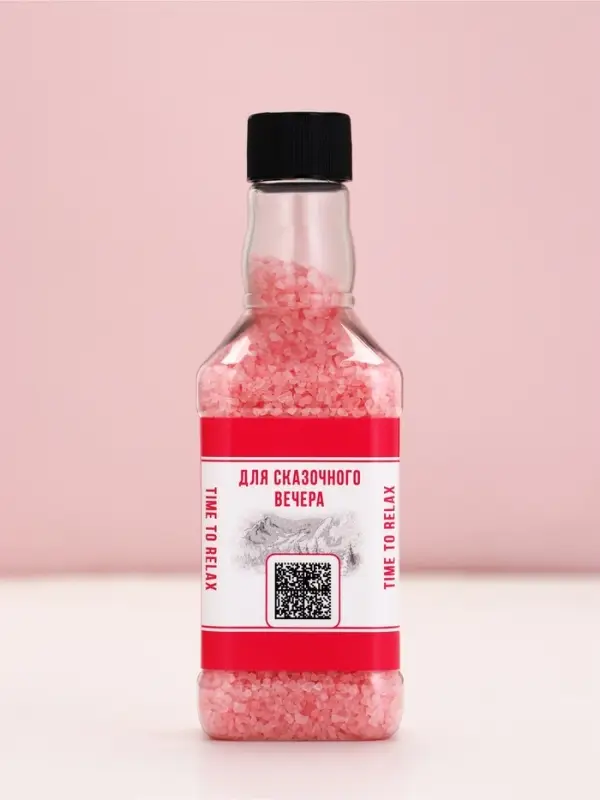 Подарочный набор косметики GRL BOSS, гель для душа виски 250 мл и соль для ванны 300 г, Чистое счастье