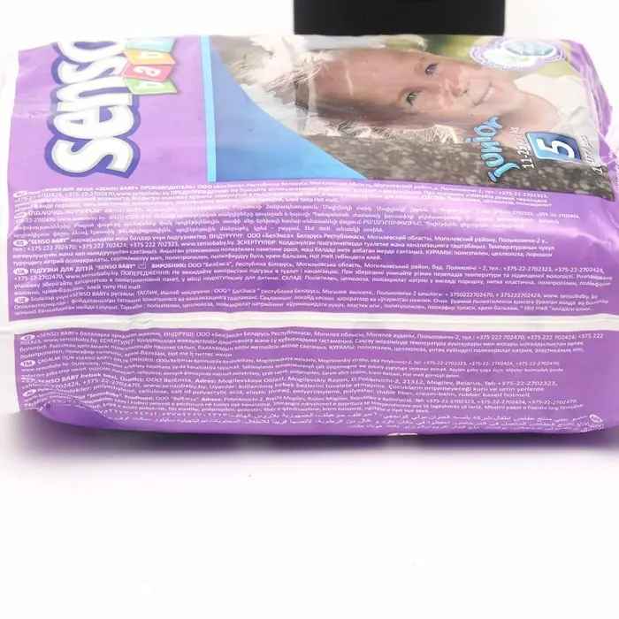 Подгузники «Senso baby» Junior (11-25 кг), 16 шт Подгузники «Senso baby» Junior (11-25 кг), 16 шт