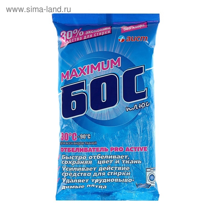 Отбеливатель  Отбеливатель "Аист" "Бос-плюс" Maximum, порошок, для тканей, 250 г