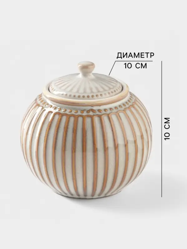 Сахарница Доляна &laquo;Винтаж&raquo;, 350 мл, керамика, бежевая
