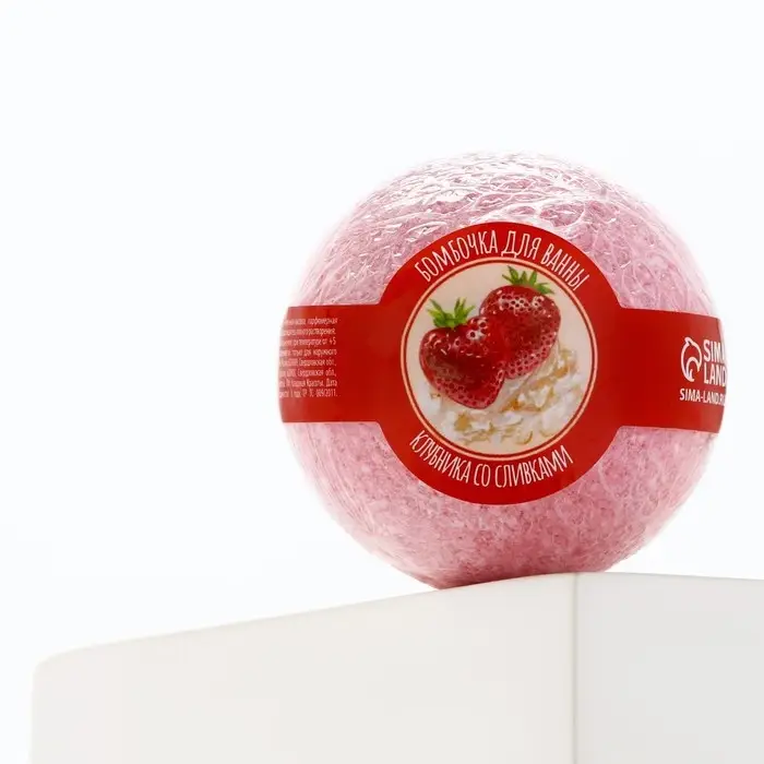 Бомбочка для ванны, 120 г, аромат клубники со сливками, Кладовая красоты