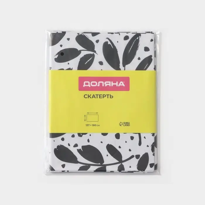 Скатерть на стол Доляна, 137&times;180 см, чёрно-белая