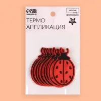 Термоаппликация «Божья коровка», 5.7×3.5 см, красная