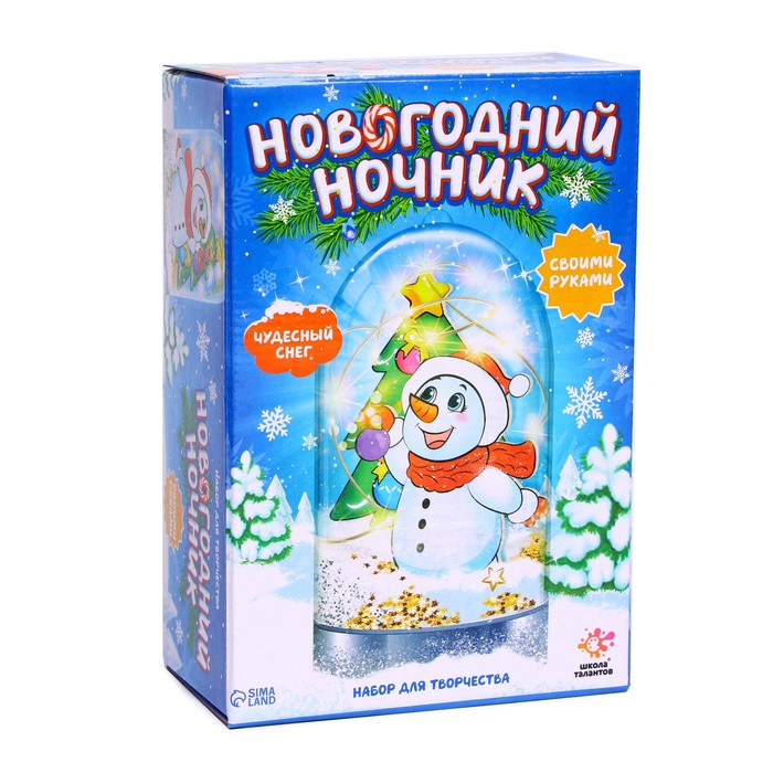 Набор для творчества «Новогодний ночник», снеговик Набор для творчества «Новогодний ночник», снеговик
