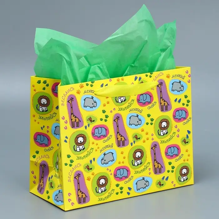 Пакет подарочный ламинированный с тишью, упаковка, «Улыбайся», MS 23 х 18 х 10 см