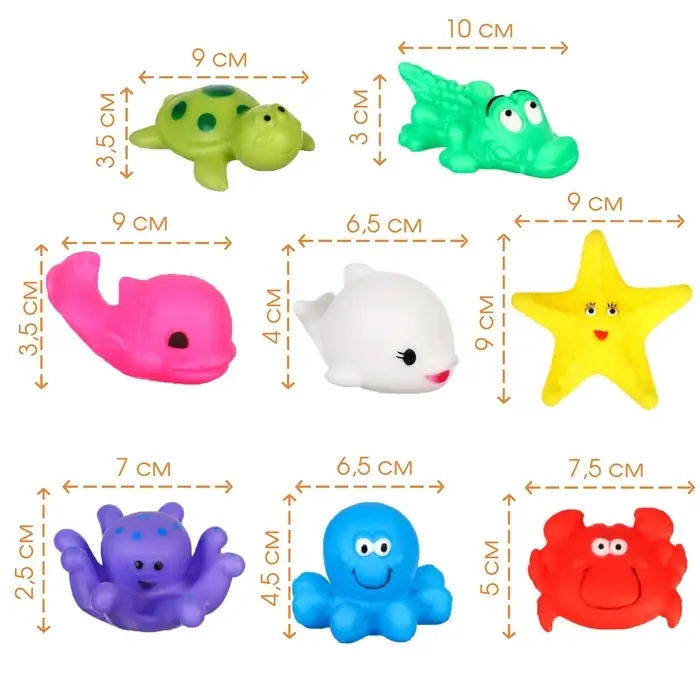 Резиновые игрушки для ванны Крошка Я &laquo;Морской мир&raquo;, с пищалкой, в наборе 8 шт.