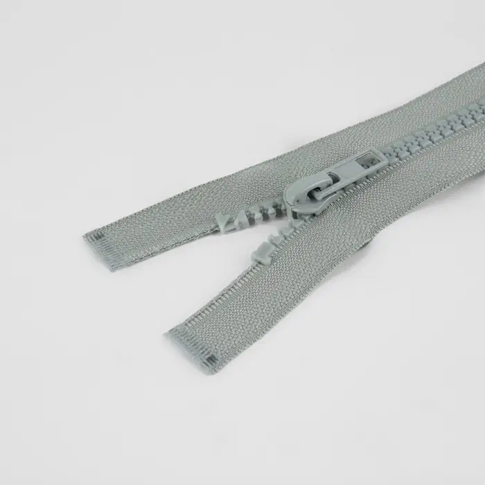 Молния «Трактор», №5, разъёмная, замок автомат, 70 см, светло-серая