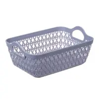 Корзина для хранения тм VETTA, пластик, 19,5х15х8,5см