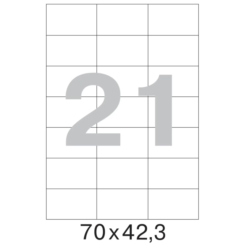 Этикетки самоклеящиеся кауч.к.70х42,3 21шт/л А4 (100л/уп)