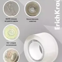 Набор из клейких лент ErichKrause Clear, 24 мм &times; 20 м, прозрачная