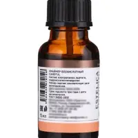 Праймер ESTELICA Professional бескислотный, 15 мл