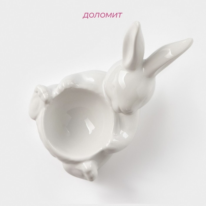 Подставка для яиц Доляна «Зайка», 12,5×8×9,5 см Подставка для яиц Доляна «Зайка», 12,5×8×9,5 см