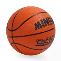 Мяч баскетбольный MINSA CSC 013, клееный, 8 панелей, р. 7, резина, резиновая камера