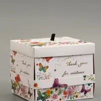 Коробка подарочная "Бабочки, Спасибо" 14,5 х 14,5 х 12,7 см