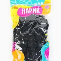 Карнавальный парик с бородой Карнавальный парик с бородой